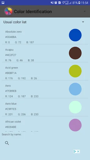Color Identification app Usual color list displaying named colors with hexadecimal codes, RGB values, and color swatches for browsing