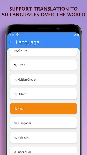 Language translation settings menu supporting 50 languages including German, Greek, Hebrew, Hindi, Hungarian, and Indonesian