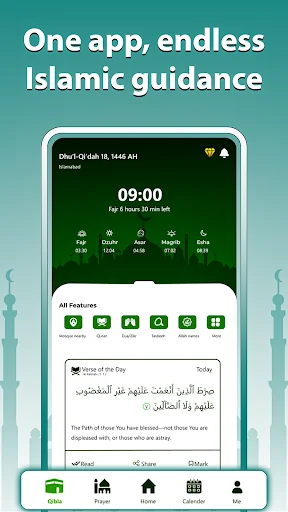 Prayer times screen showing current time with daily prayer schedule times and Verse of the Day for spiritual daily guidance