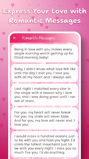 Romantic Messages app displaying love quotes and messages for expressing feelings to loved ones
