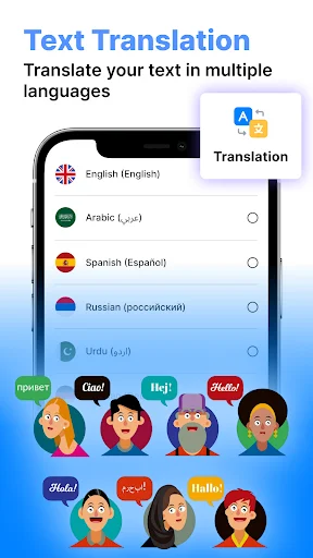 Language translation tool with multiple language selection including English, Arabic, Spanish, Russian, and Urdu