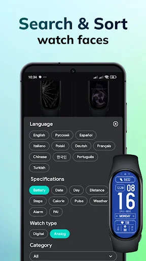 Mi Band 8 watch face app search and filter interface with language, specifications, watch type, and category options